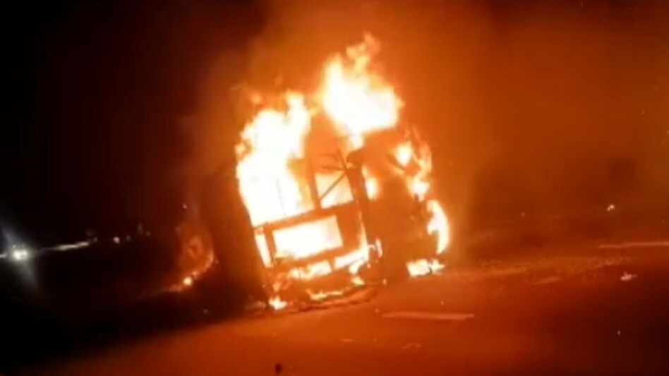 Tragic accident Maharashtra