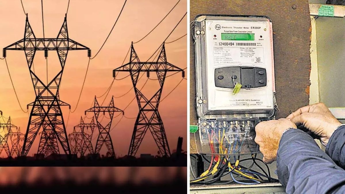 नियामक आयोग के प्रस्ताव पर जल्द शुरू होगी चर्चा (सांकेतिक फोटो)