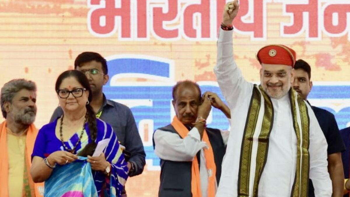 उदयपुर में अमित शाह ने वसुंधरा को दिया था बोलने का मौका (फोटो:@VasundharaBJP)