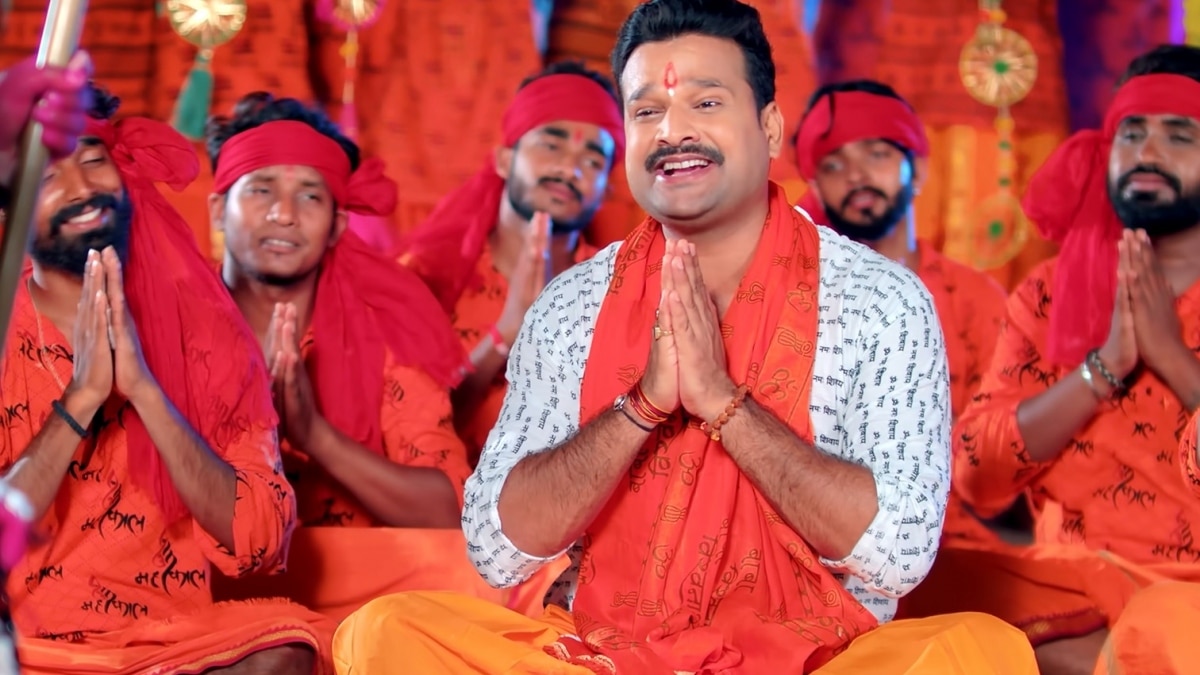 रितेश पांडे 