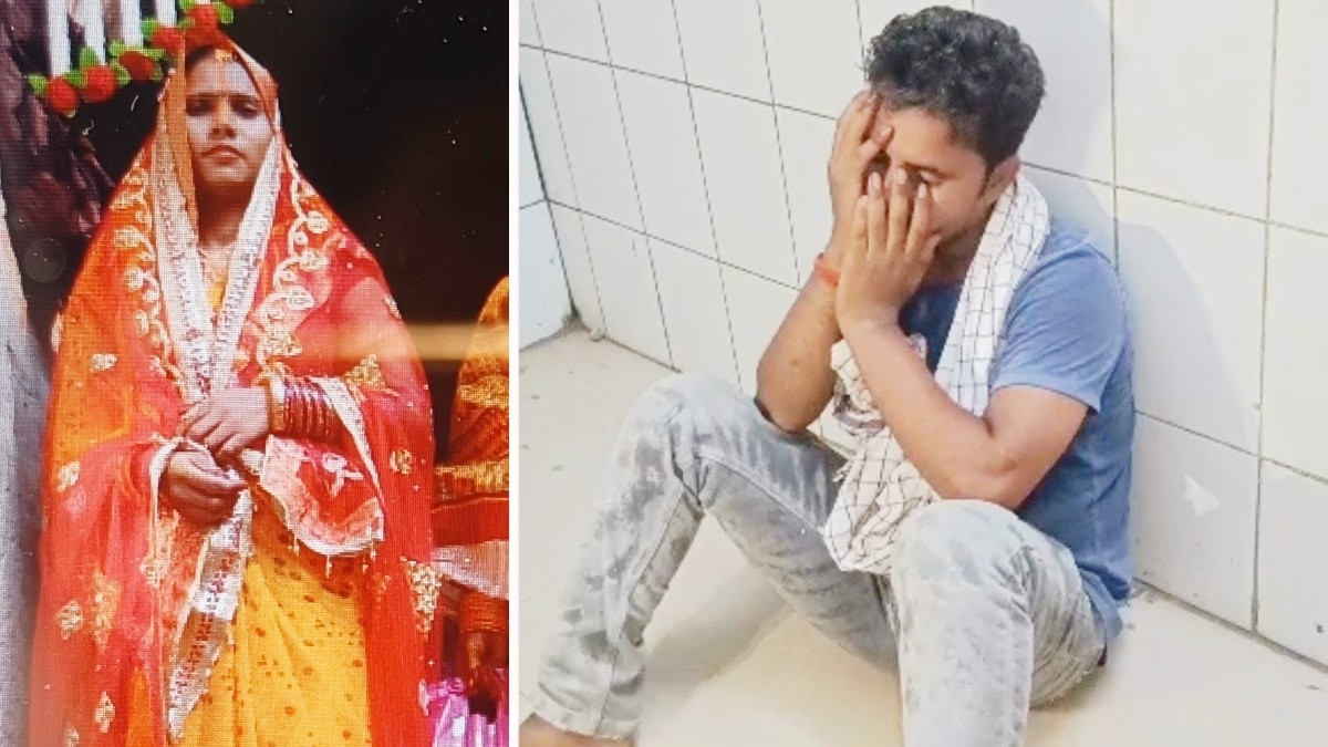 बाएं से मृतक महिला और गम में डूबा पति. 