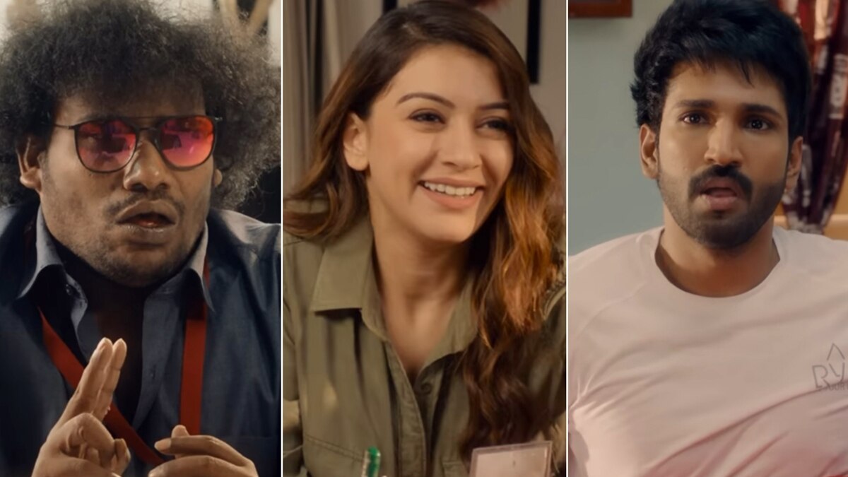 योगी बाबू, हंसिका मोटवानी, आदी पिनिशेट्टी 