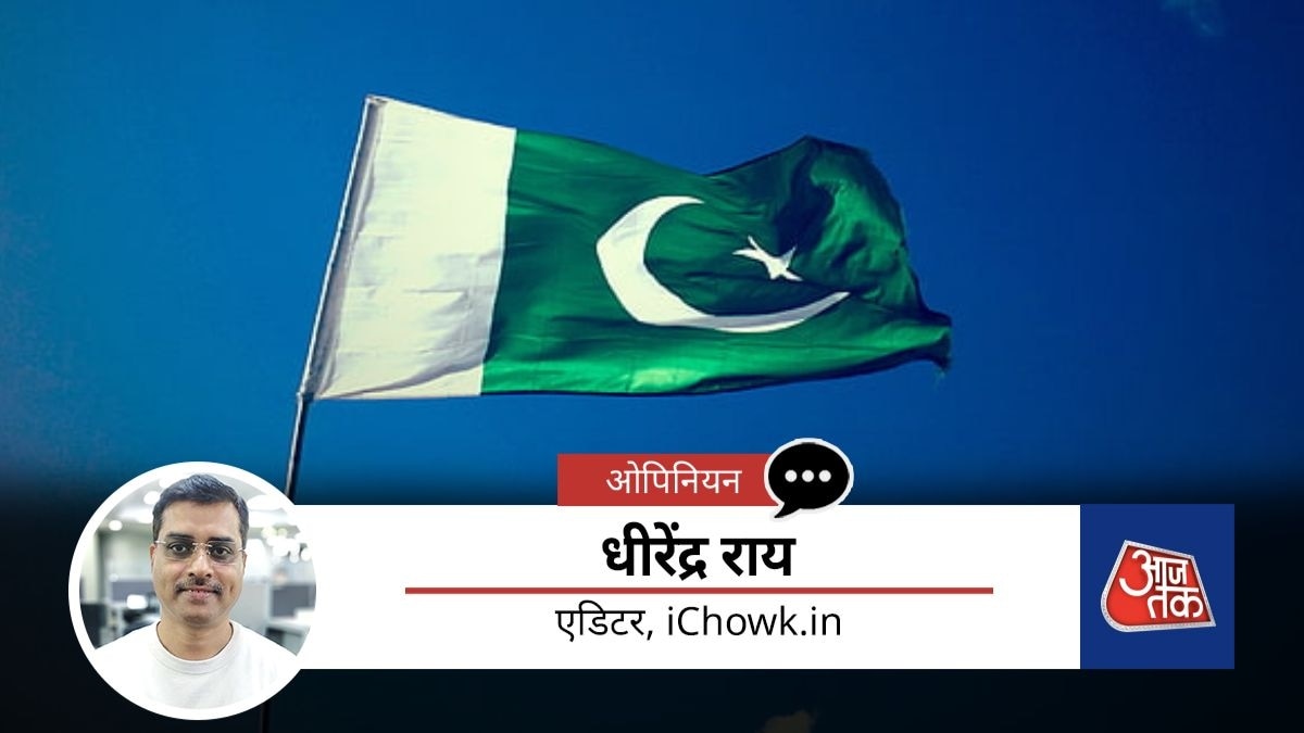 पाकिस्तान में कैसे ठगे गए सात मुस्लिम समुदाय