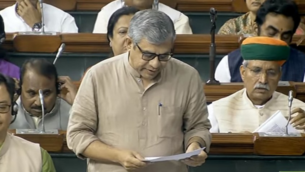 आईटी मिनिस्टर अश्विनी वैष्णव ने लोकसभा में डेटा संरक्षण बिल लोकसभा में पेश किया.