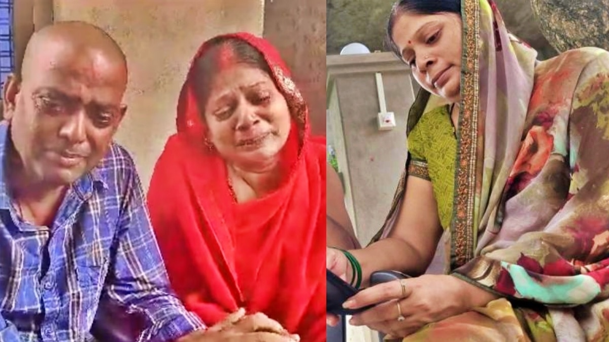 आजमगढ़: मृतका के परिजनों ने सीएम से न्याय की गुहार लगाई