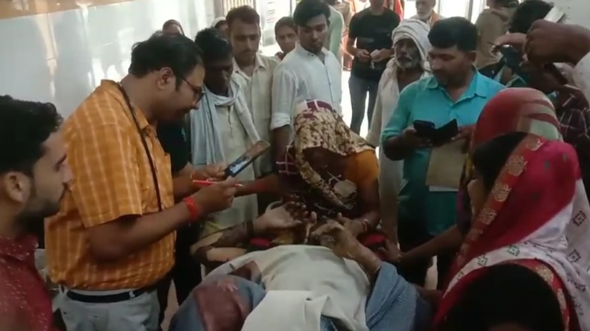 पति पर आग लगाने का आरोप.