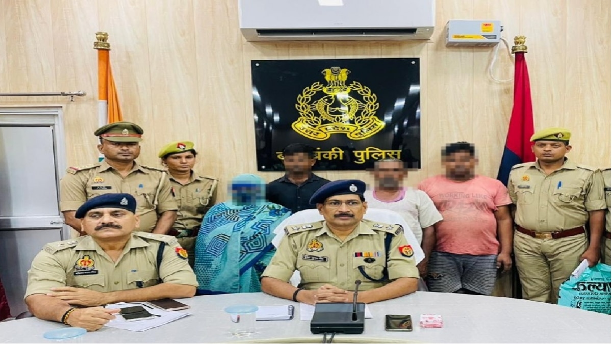 पुलिस ने किया आरोपियों को गिरफ्तार