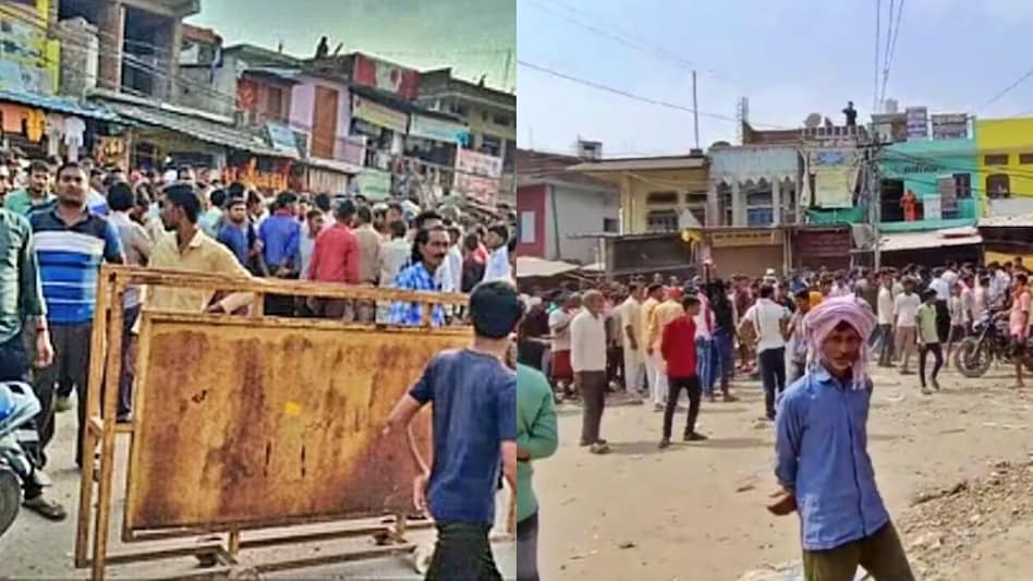 प्रयागराज: बहन के साथ स्कूल से लौट रहे 10वीं के छात्र की पीट-पीटकर हत्या, सड़क जाम-इलाके में तनाव, भारी फोर्स तैनात - Prayagraj 10th class student beaten to death ...