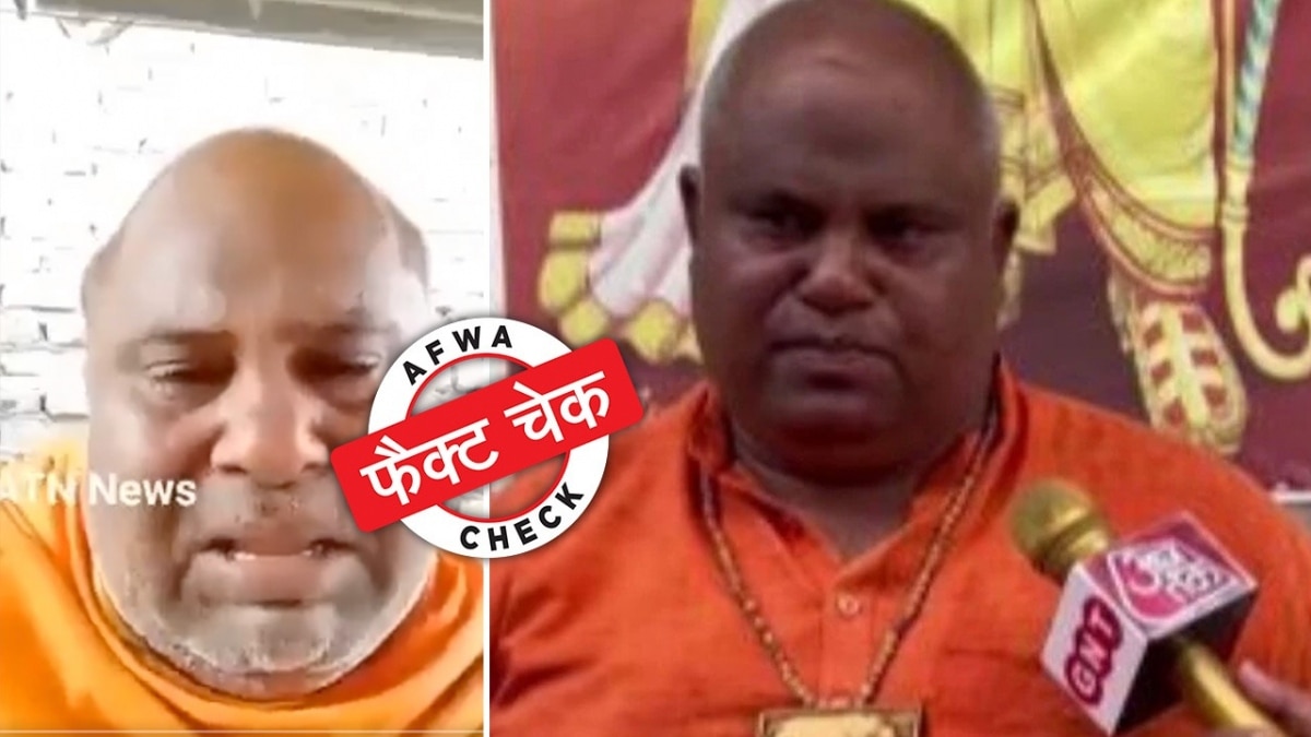 सोशल मीडिया यूजर्स