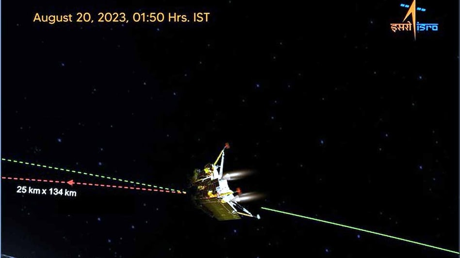 Vikram Lander अब चांद से मात्र 25 किलोमीटर दूर रह गया है. बस 23 को सफल लैंडिंग की प्रार्थना पूरा देश कर रहा है. (सभी फोटोः ISRO) Vikram Lander अब चांद से मात्र 25 किलोमीटर दूर रह गया है. बस 23 को सफल लैंडिंग की प्रार्थना पूरा देश कर रहा है. (सभी फोटोः ISRO)