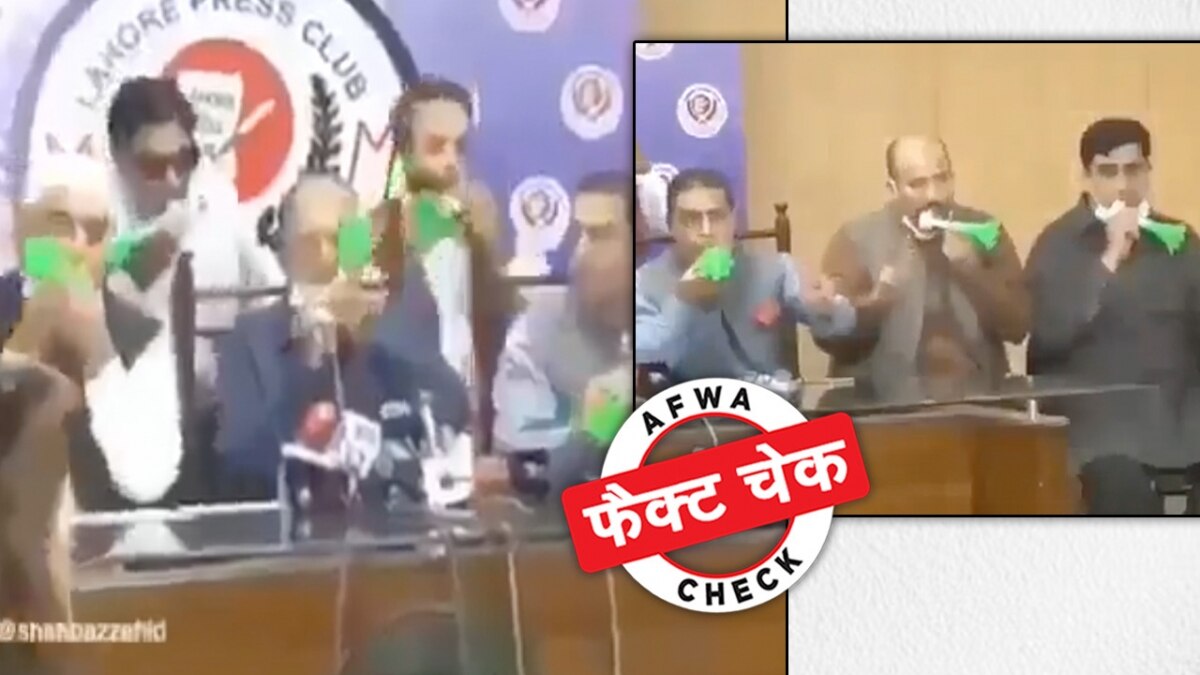 सोशल मीडिया यूजर्स