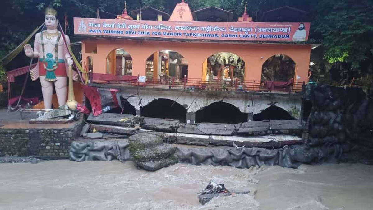 Uttarakhand Rain and flood like situation  