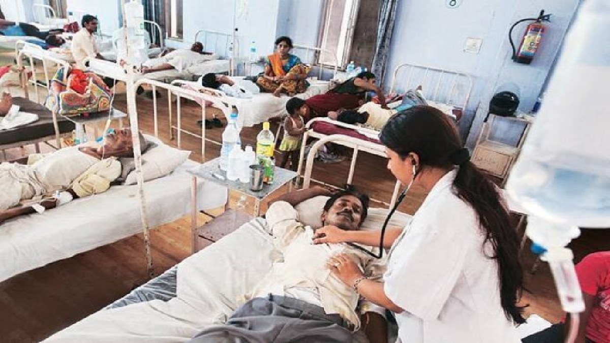 दिल्ली में सरकारी अस्पतालों का हाल बेहाल! 