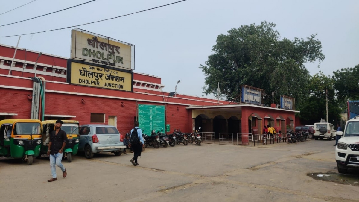 Dholpur railway station