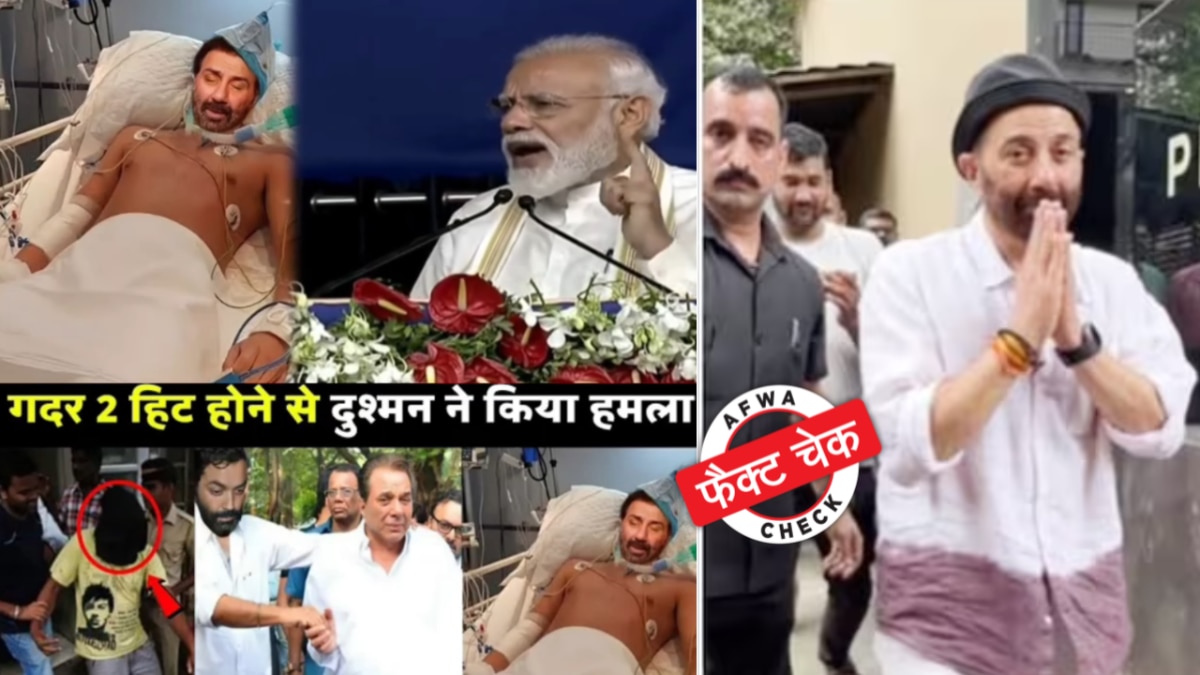 सोशल मीडिया यूजर्स