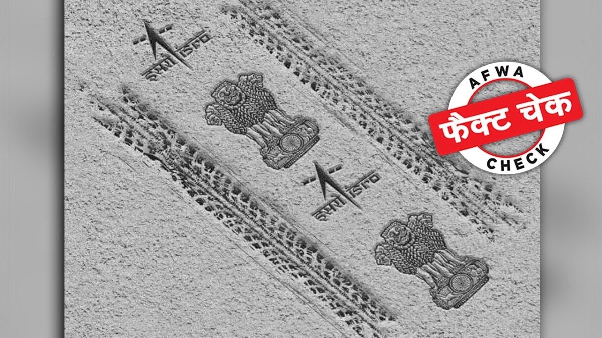 सोशल मीडिया यूजर्स