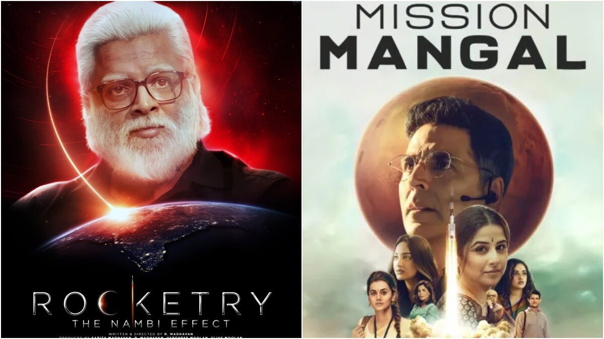 चंद्रयान 3: रॉकेट्री, मिशन मंगल