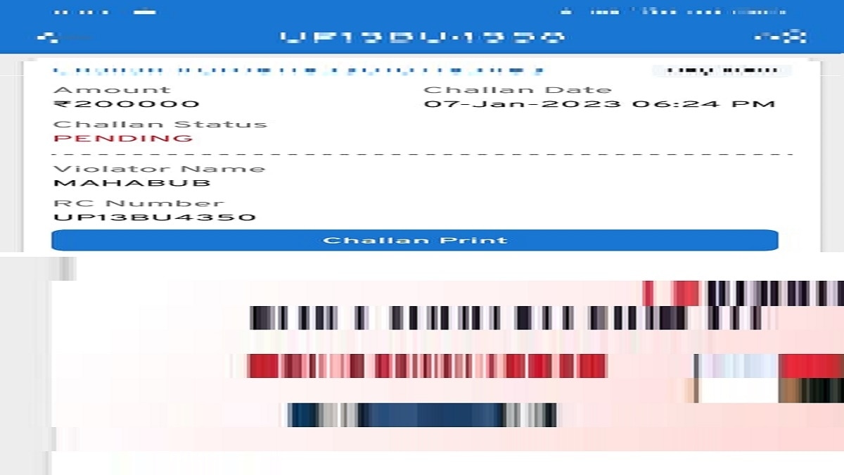 ट्रफिक पुलिस ने काटा चालान