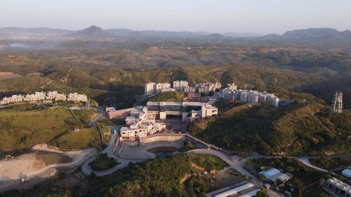 IIM Udaipur
