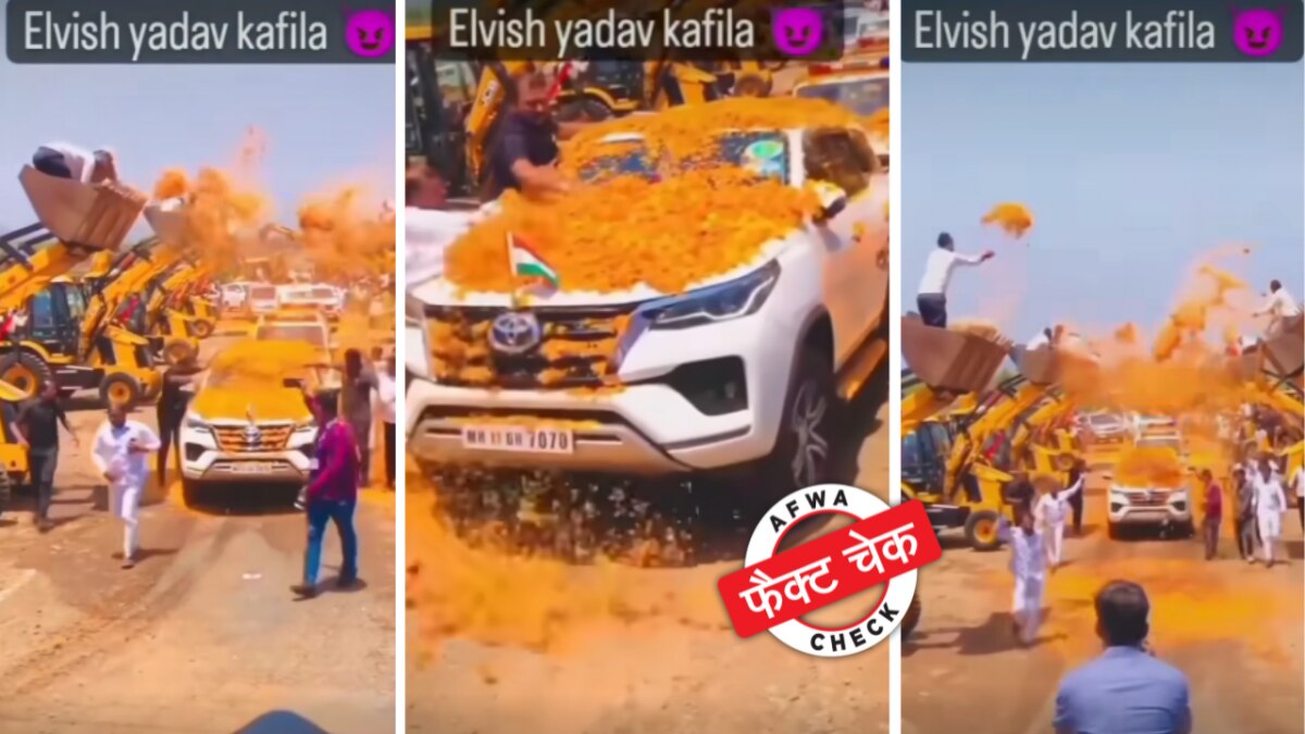 सोशल मीडिया यूजर्स