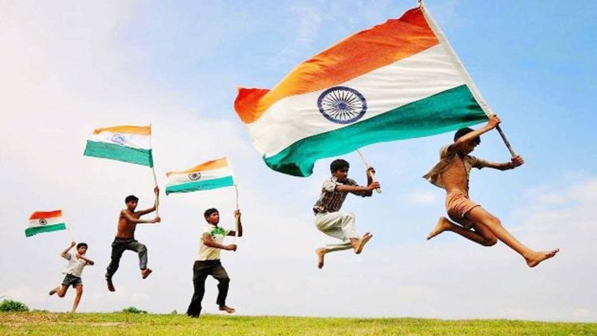 सांकेतिक तस्वीर