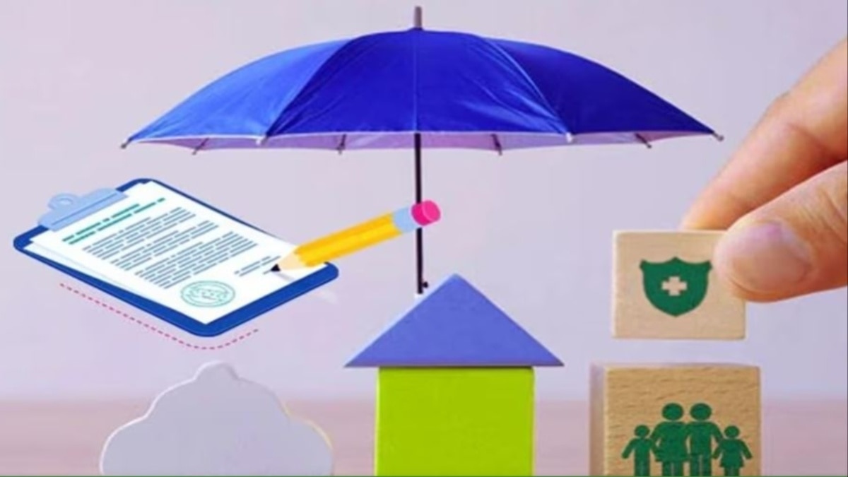 इंश्योरेंस प्लान.