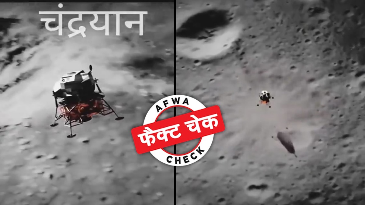 सोशल मीडिया यूजर्स