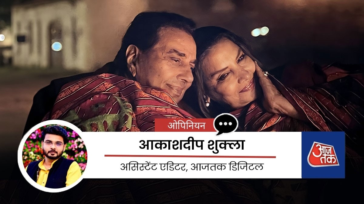 फिल्म रॉकी और रानी की प्रेम कहानी का एक सीन