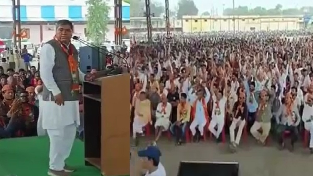 'लोगों में बहुत गुस्सा है...', बीजेपी विधायक बहादुर सिंह का वीडियो वायरल