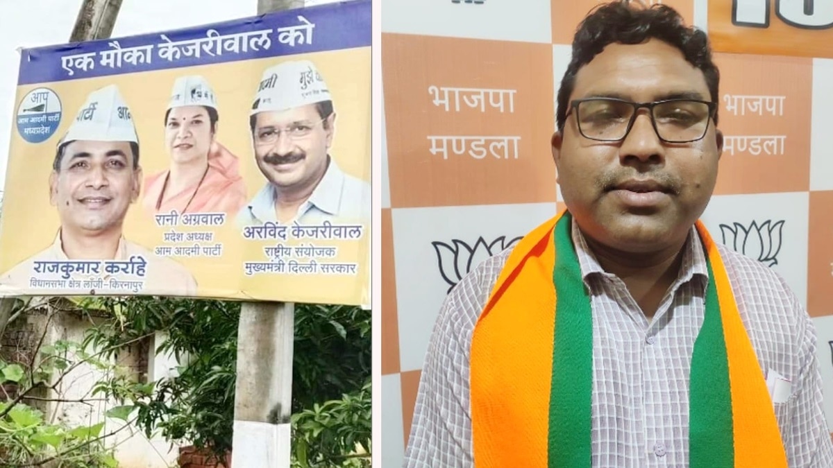 बाएं से राजकुमार कर्राहे और डॉ. विजय आनंद मरावी. 