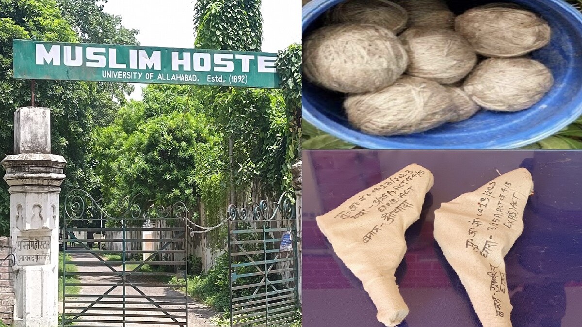 मुस्लिम हॉस्टल से बरामद बम और असलहे.