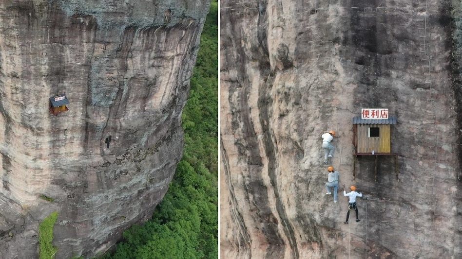 चीन की अनोखी दुकान