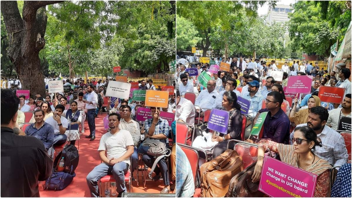 क्या इन शिक्षकों की नौकरियां खत्म कर रहा NMC? गाइडलाइंस का हो रहा विरोध