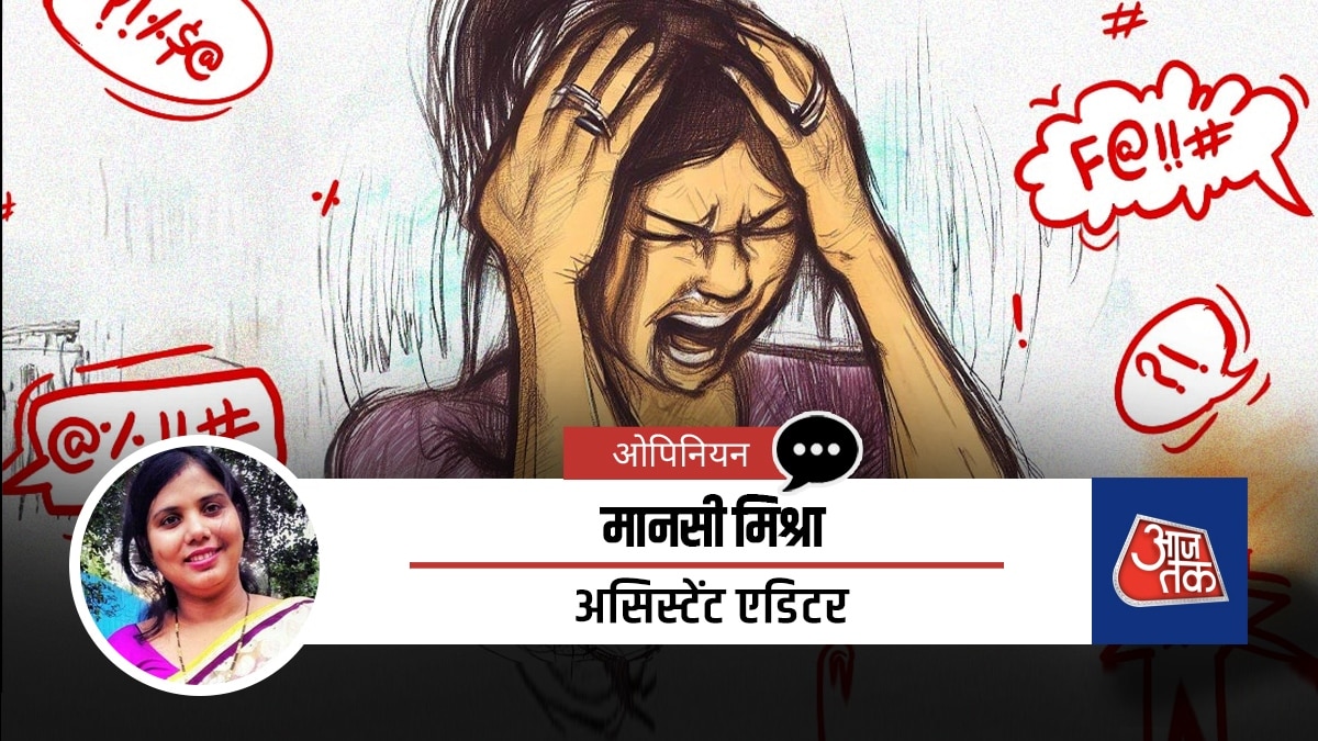 Illustration by: Vani Gupta