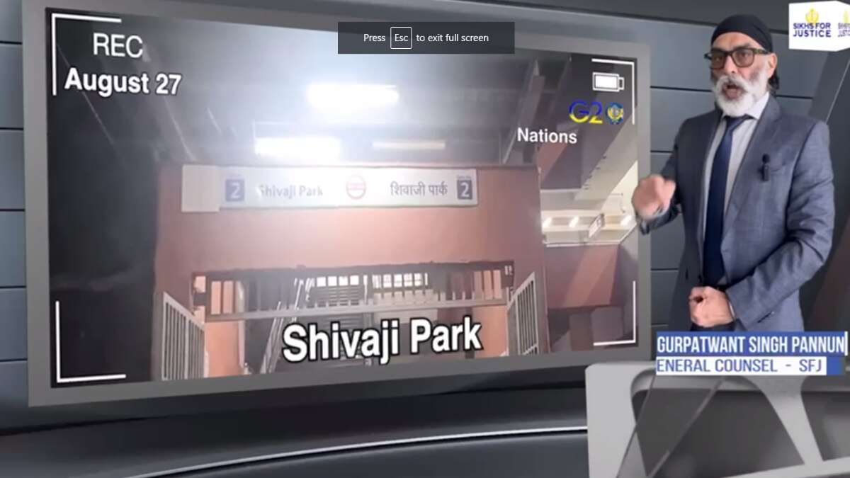 G-20 की तैयारियों के बीच आतंकी संगठन SFJ की करतूत, दिल्ली में मेट्रो स्टेशनों पर लिखे भारत विरोधी नारे