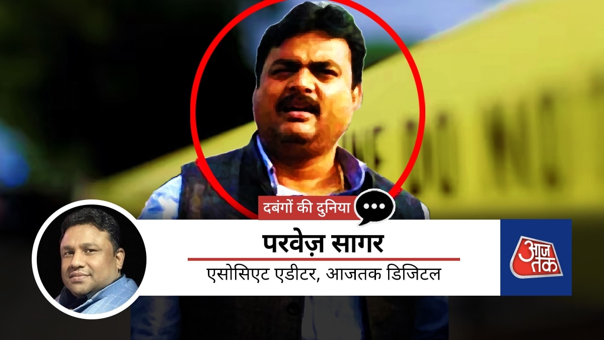 दबंगों की दुनिया: श्रीप्रकाश शुक्ला का साथ, बिहार में सियासत और यूपी में माफियागिरी... हैरान कर देगी इस शातिर अपराधी की कहानी