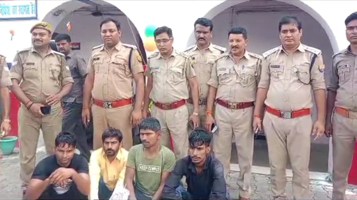 पुलिस की गिरफ्त में आरोपी.