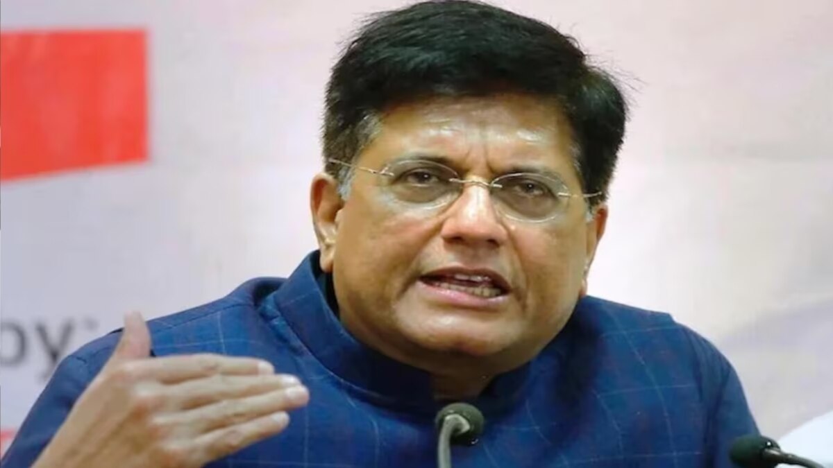 केंद्रीय मंत्री पीयूष गोयल