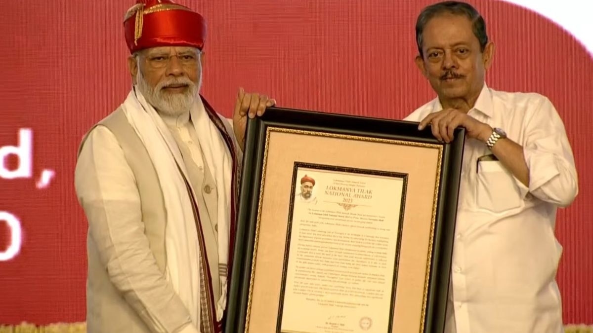 लोकमान्य तिलक राष्ट्रीय पुरस्कार से सम्मानित हुए पीएम मोदी