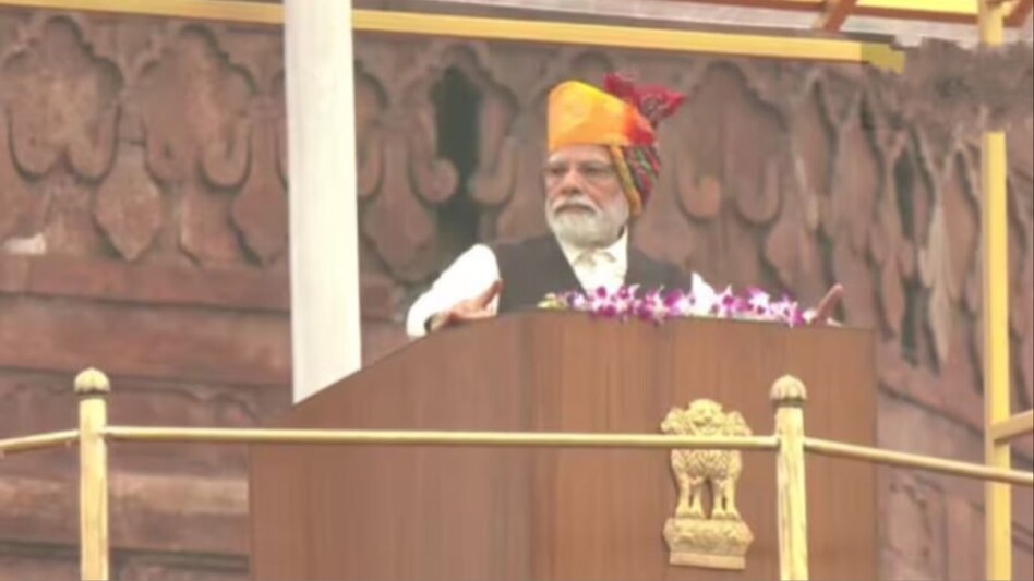 Independence Day 2023 Celebration