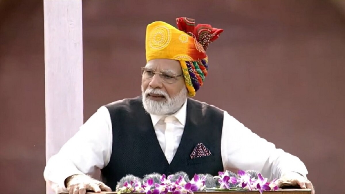 प्रधानमंत्री नरेंद्र मोदी (फाइल फोटो)