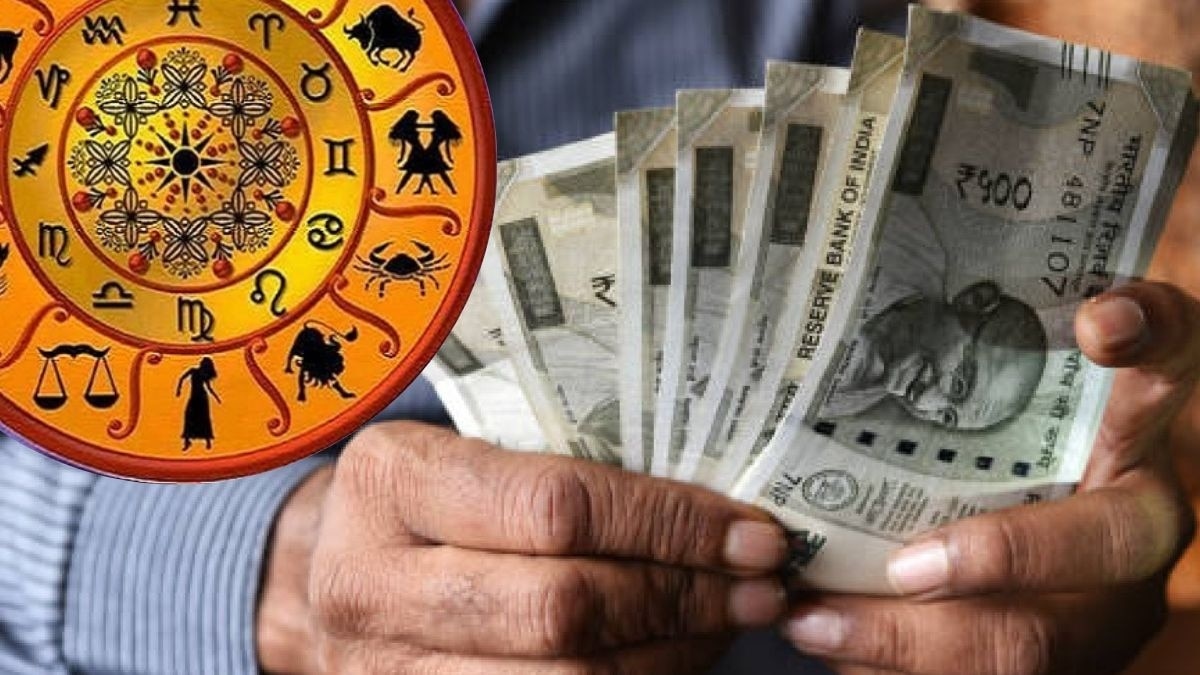 Weekly Rashifal: इन 5 राशियों के लिए लकी अगस्त का दूसरा सप्ताह, जानें कौन होगा मालामाल