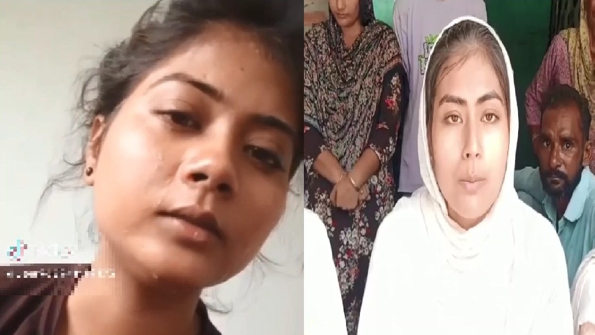 पीड़ित लड़की और उसके परिजन.