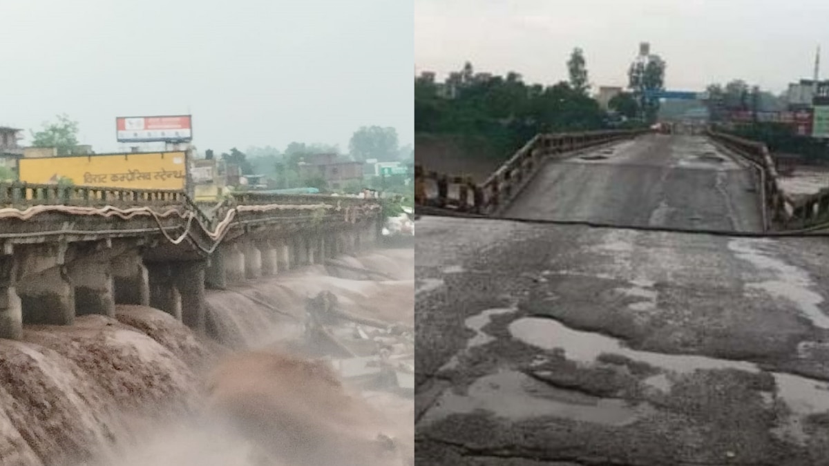 सोलन में ब्रिज टूटा.