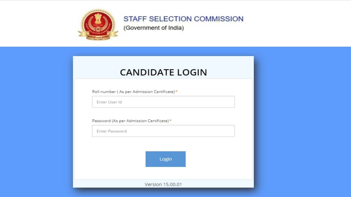 SSC CHSL Final Answer Key 2023 Tier II: यहां से डाउनलोड करें 