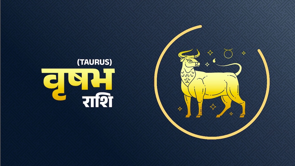 आज 22 अगस्त 2023 का वृष राशिफल (Tauras Horoscope): वृष राशि वाले ठगों से रहें सावधान, आज के दिन करें इस रंग का प्रयोग - Tauras daily horoscope 22 august 2023 aaj