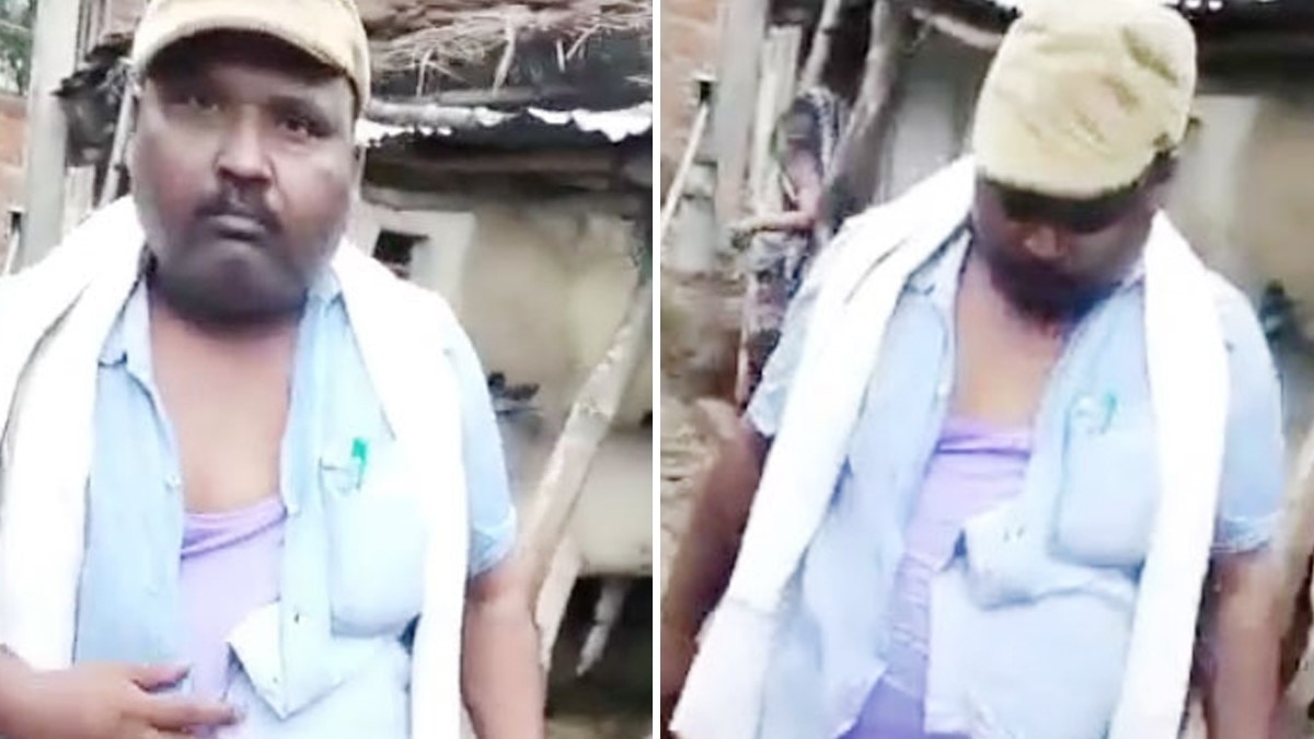 ग्राम पंचायत अधिकारी को ग्रामीणों ने पीटा