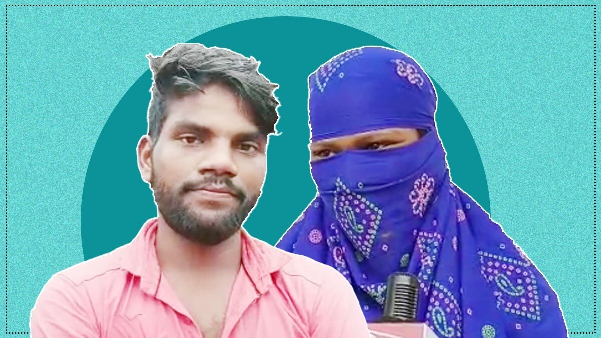 प्रेम परवान चढ़ने के बाद पता चला कि पति-पत्नी रिश्ते में देवर-भाभी हैं.  