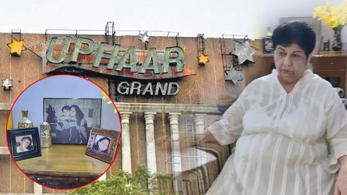 कोर्ट ने दिया उपहार सिनेमा को डी सील करने का आदेश 