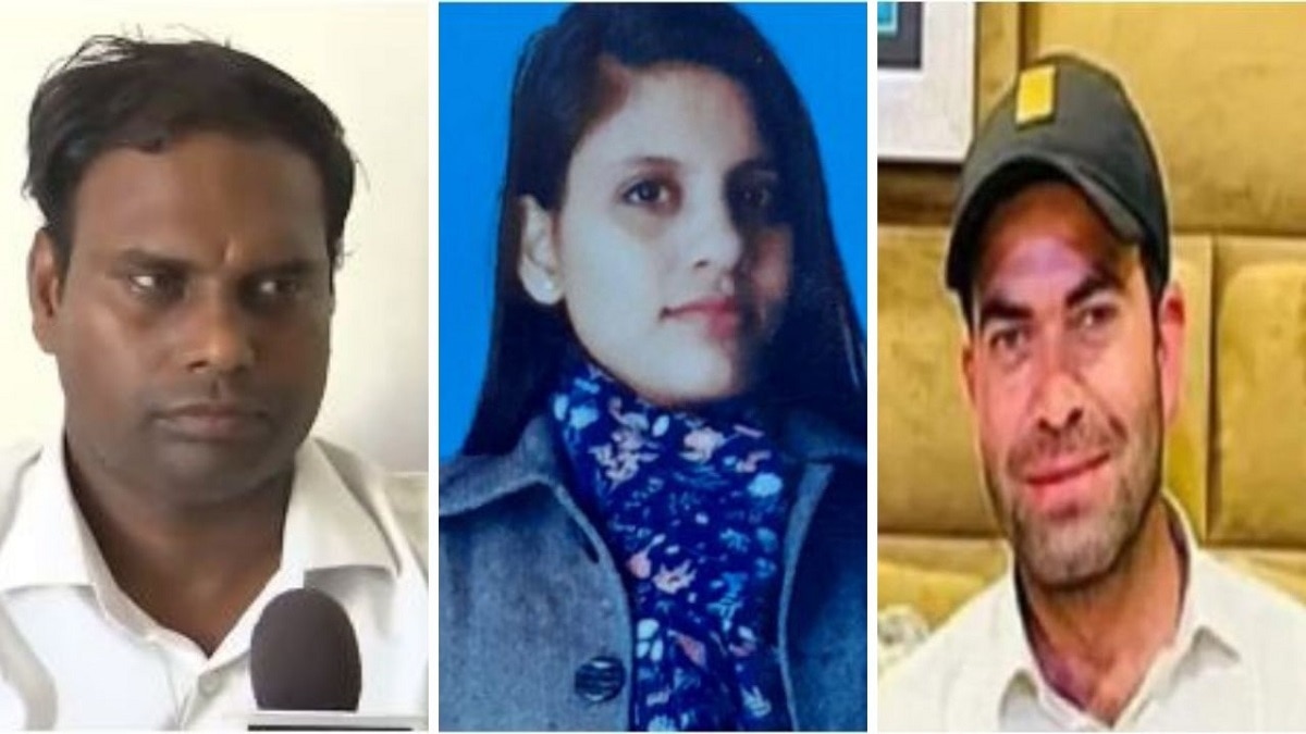 अरविंद, अंजू और नसरुल्ला.